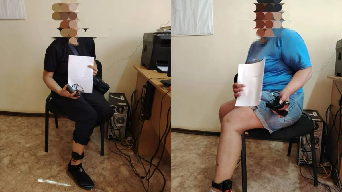 Электронные браслеты слежения надели на осужденных в ЗКО