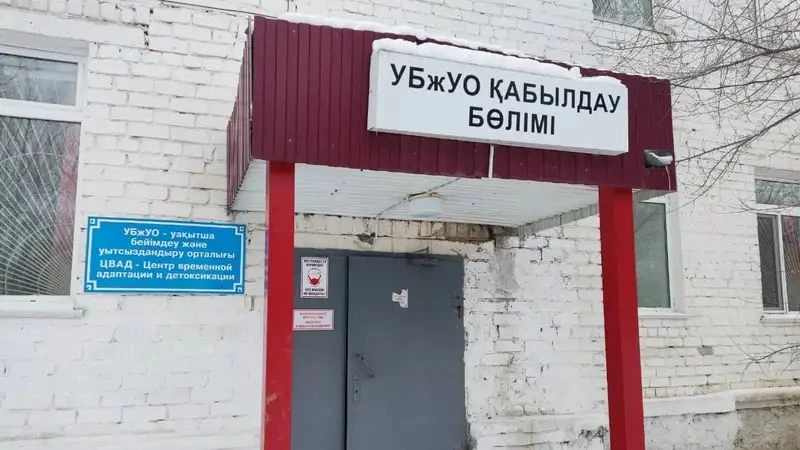 Вытрезвители будут работать в усиленном режиме в новогодние праздники в Уральске