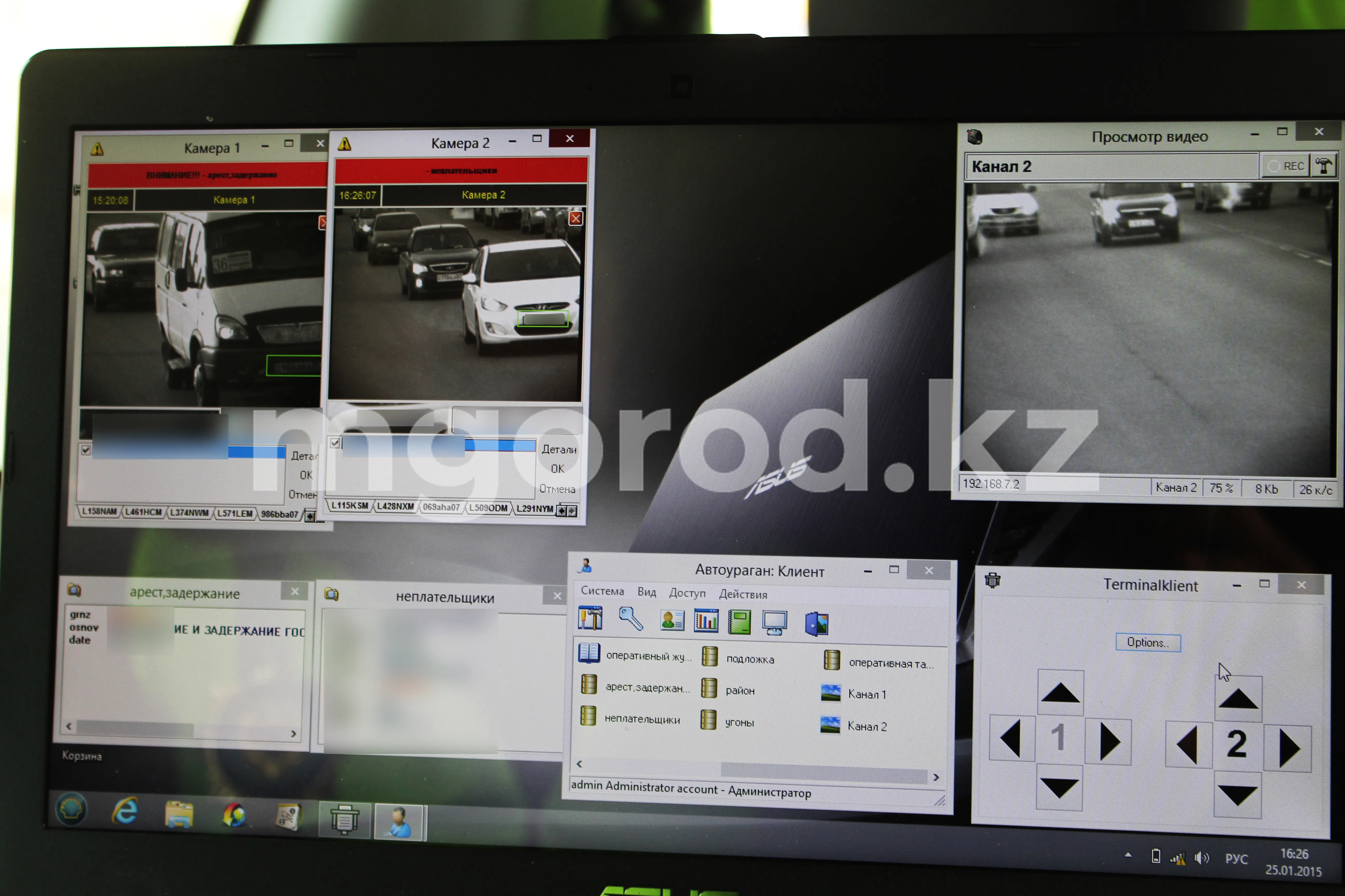 С начала года более двух тысяч неплательщиков штрафов выявили в Атырау