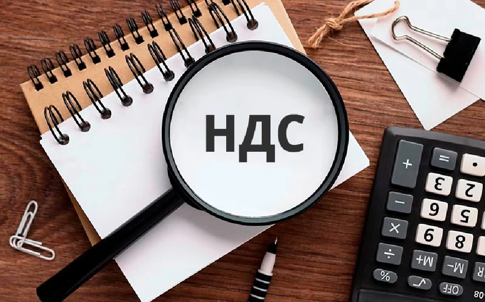 НДС на банковские операции и медуслуги: депутаты о поправках в Налоговый кодекс