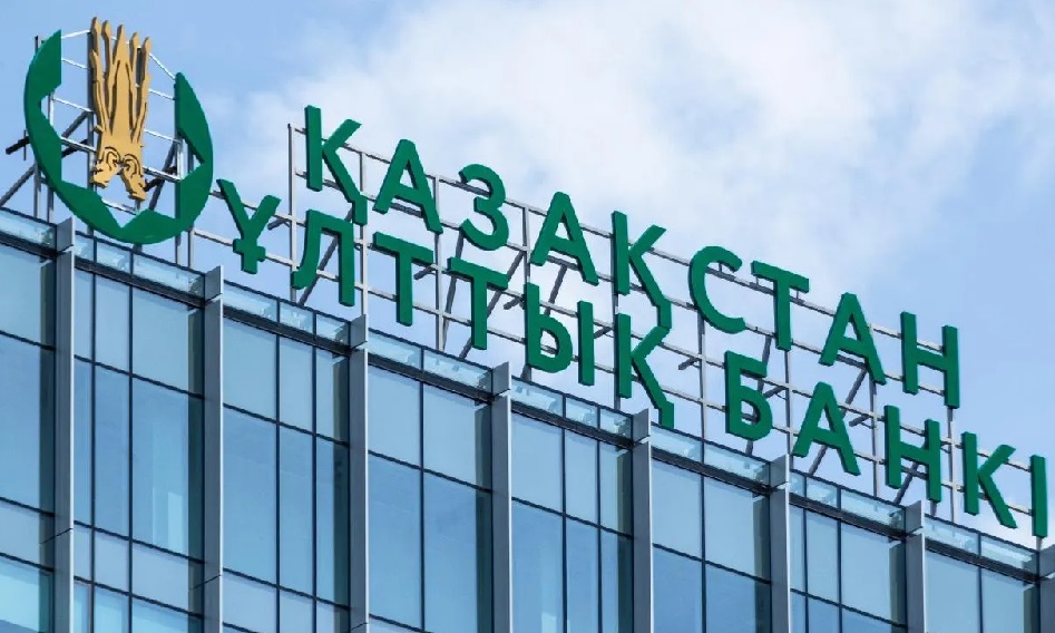 Как победа Трампа повлияла на тенге: Нацбанк сделал заявление