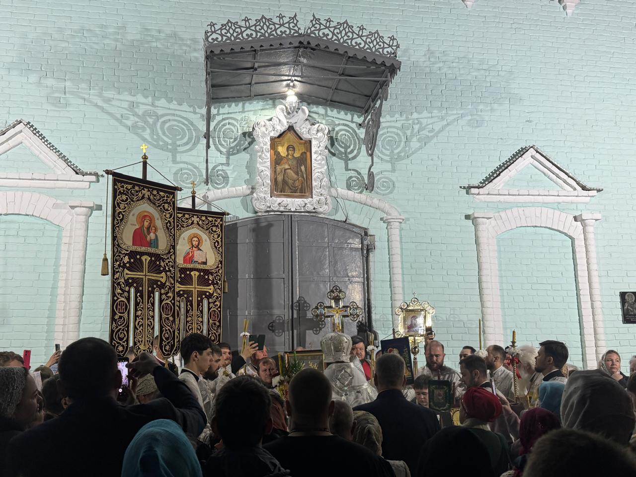 Пасха 