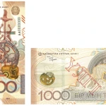 Новую банкноту в 1000 тенге выпустили в Казахстане