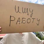 17 тысяч безработных числится в ЗКО