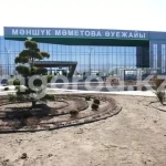 Иностранные перевозчики и снижение цен на авиа билеты: аэропорт Уральска получил режим "открытое небо"