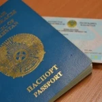 Житель Уральска добился смены фамилии через суд