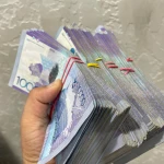 Житель ЗКО отдал мошенникам 200 млн тенге, а спустя три года ещё 90 млн тенге