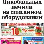 Смертельное ДТП на трассе в ЗКО: о состоянии ещё пяти пострадавших рассказали врачи