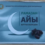 Ораза ұстауға дайындық туралы жеті кеңес