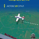 Ақтөбеден Оралға тікелей авиарейс ашылады