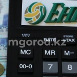 Какие изменения внесли в ЕНПФ в 2024 году?