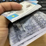 Кому могут списать кредиты в Казахстане