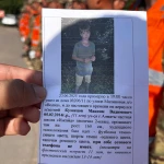 Полиция, спасатели и солдаты Нацгвардии ищут пропавшего ребенка в Уральске (новость обновляется)