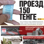Судья скончался на рабочем месте в Уральске: установлена причина смерти
