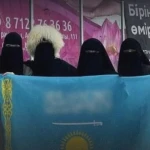 Wildberries убрал из продажи флаги Казахстана с арабскими надписями