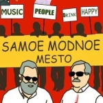 Магазин «Электрокомплект» — ваш надёжный партнёр для сада и дома!