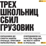 Атырау. Взяточника-налоговика задержали с поличным