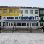Оралда қос мектеп жөндеуден кейін есігін айқара ашты