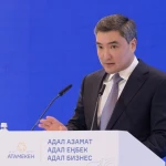 Бектенов предложил объединить усилия стран ЕАЭС для развития ИИ