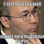 В ЗКО ведётся строительство 16 малокомплектных школ