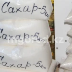 Экспорт сахара запретили в Казахстане