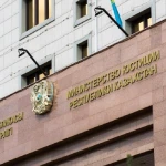 Дело Стати: Казахстан поставил точку в споре о нефтегазовых активах