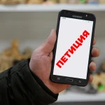 Петицию против снижения порога по НДС до 15 млн тенге запустили в Казахстане