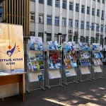 Оралда кітап жәрмеңкесі өтті