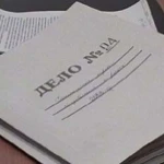 В ЗКО вышел запрет на весеннюю рыбалку