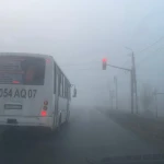 Туман ожидается на западе Казахстана 11 февраля
