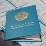 БҚО-да «Аңсаған сәби» бағдарламасымен 353 бала дүниеге келді