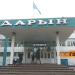 Какие школы Уральска капитально отремонтируют в этом году