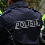 Осужденных проверяют по ночам и отслеживают по браслетам в Уральске