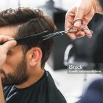 Самые дешевые мужские стрижки зафиксированы в Уральске