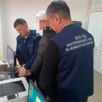 78 млн тенге выманил мошенник у жителей ЗКО и проиграл их на ставках