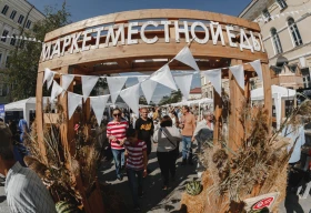 Где попробовать блюда степных кочевников и дегтярный кофе?