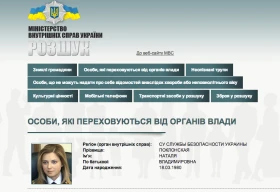 Из-за электронных сигарет ученики не вернулись домой из школы