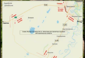 Объездную дорогу закроют на ремонт в Уральске