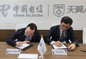«Казахтелеком» на Mobile World Congress 2025: новые возможности для создания международного телеком-хаба
