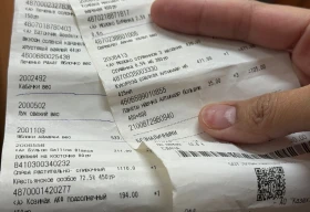 Налоговики ЗКО объявили акцию с выигрышем в 100 тысяч тенге