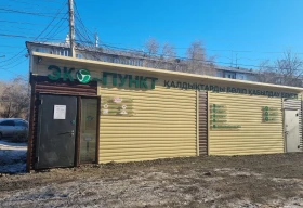 Меняй отходы на доходы: в Уральске заработал первый эко-пункт