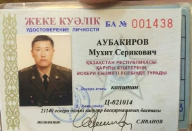 Компании Уральска возмутило негласное указание властей не пускать большегрузы в город