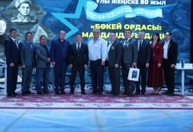 БҚО-да Жеңістің 80 жылдығына арналған халықаралық конференция өтті