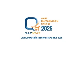 БҚО-да Ұлттық ауылшаруашылық санағын ұйымдастыру үшін 113 млн теңге бөлінді