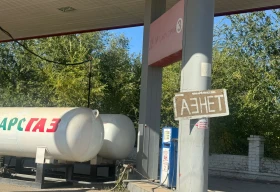 Казахстан временно ограничит вывоз сжиженного газа