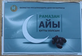 Ораза ұстауға дайындық туралы жеті кеңес