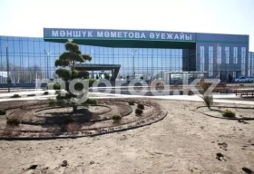 Иностранные перевозчики и снижение цен на авиа билеты: аэропорт Уральска получил режим "открытое небо"
