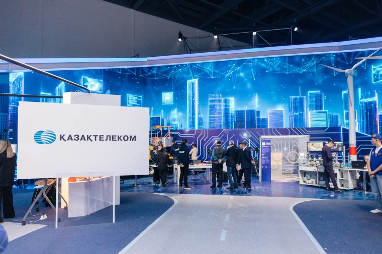 Казахтелеком представил инновационные продукты и решения на фестивале в Астане | Мой Город Казахтелеком представил инновационные продукты и решения на фестивале в Астане