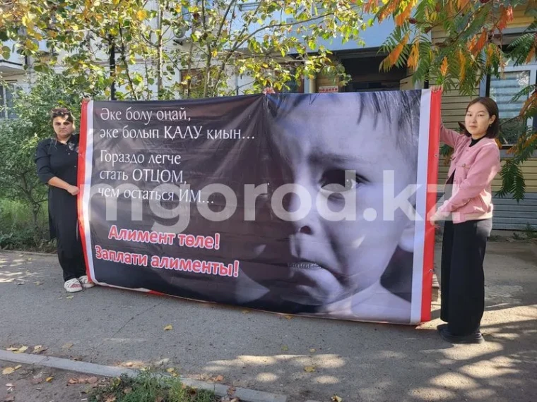 Злостный неплательщик алиментов из Актобе проиграл 5 млн тенге на ставках | Мой Город Злостный неплательщик алиментов из Актобе проиграл 5 млн тенге на ставках