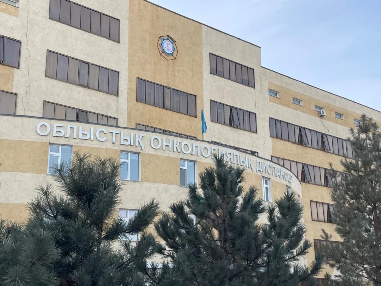 Онкологи бесплатно проконсультируют жителей ЗКО 8 февраля | Мой Город Онкологи бесплатно проконсультируют жителей ЗКО 8 февраля